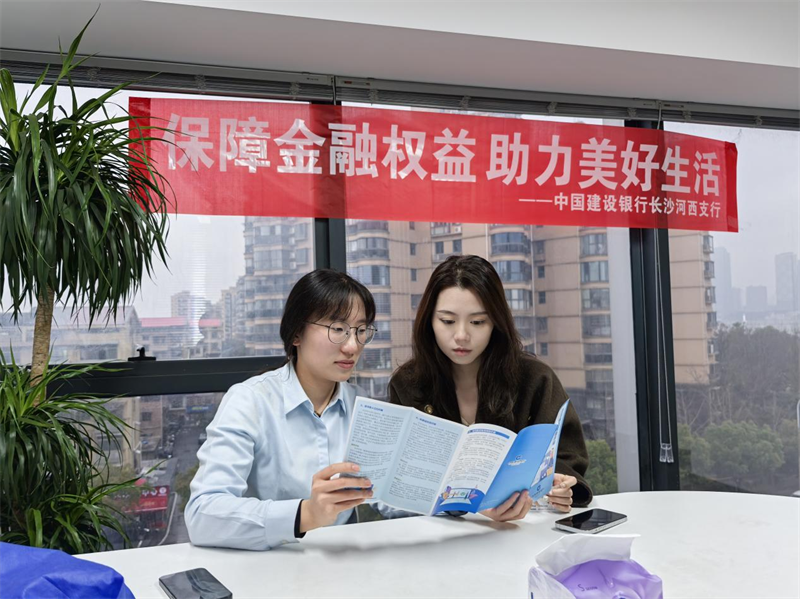 进入”活动 为三湘大地播撒“金种子”CQ