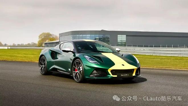 辉煌成就莲花发布特别定制版Emira 酷乐汽车CQ9电子app致敬60年前Jim Clark(图2)