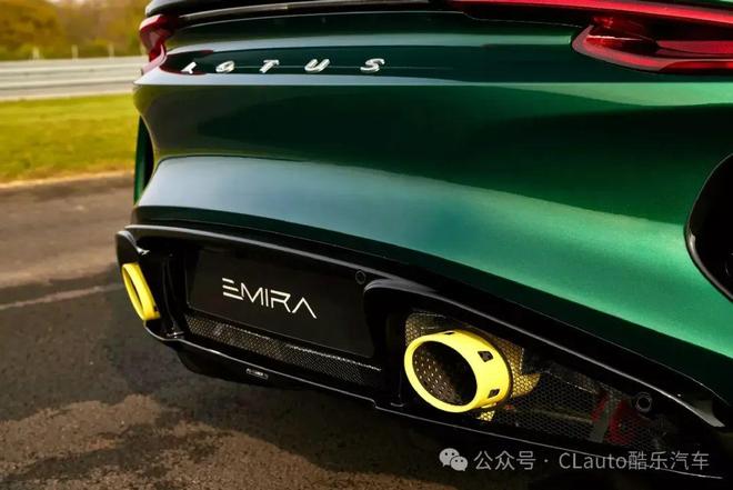 辉煌成就莲花发布特别定制版Emira 酷乐汽车CQ9电子app致敬60年前Jim Clark(图3)