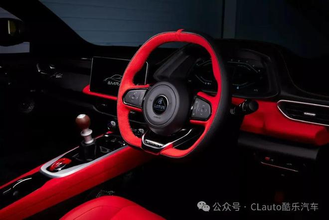 辉煌成就莲花发布特别定制版Emira 酷乐汽车CQ9电子app致敬60年前Jim Clark(图9)