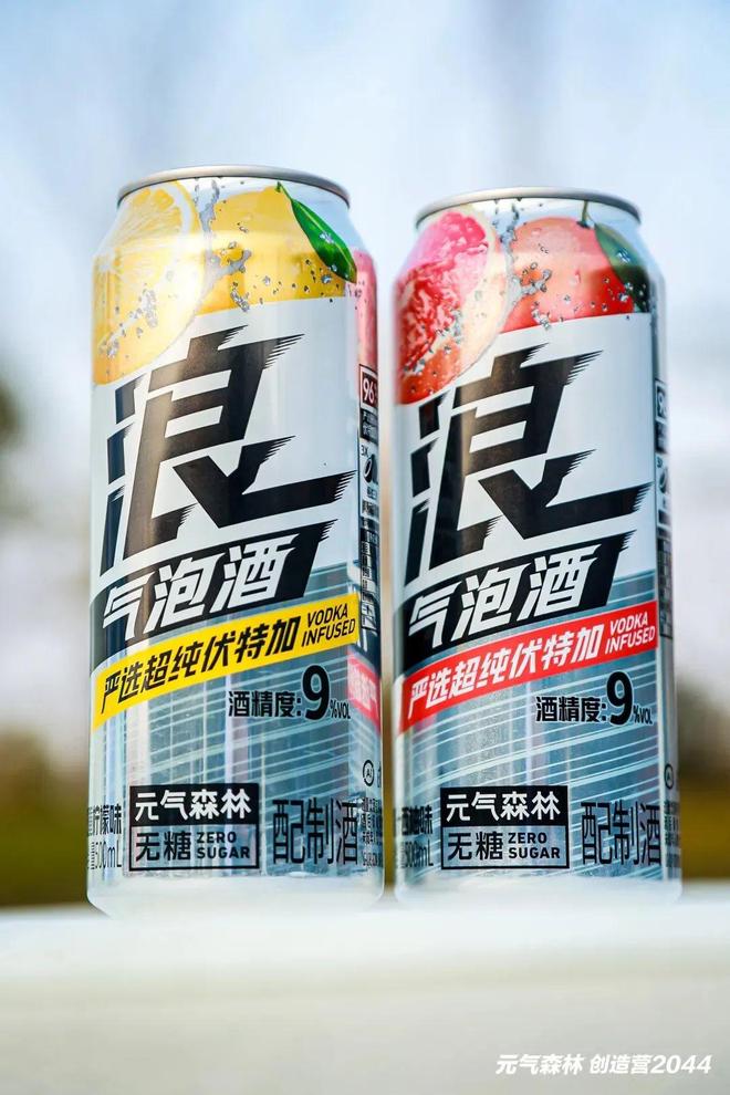 rsaceif港交所IPO永辉超市、羽西、优衣库等品牌动态CQ9电子版入口安踏收